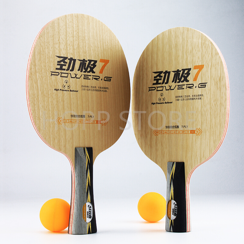 DHS POWER G7 PG7 Table tennis  - Table Tennis Review のレビューと価格