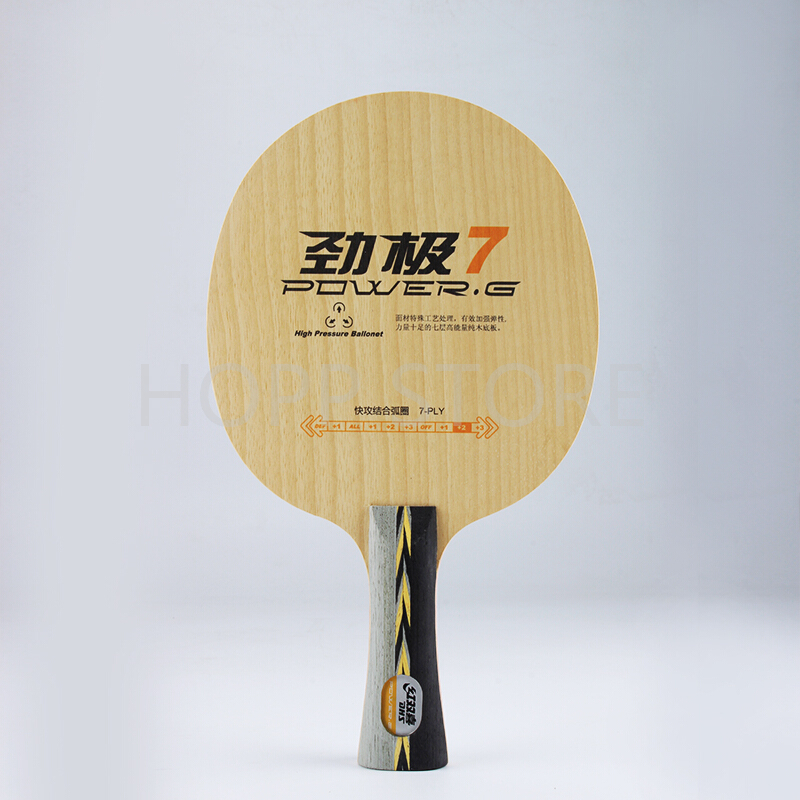 DHS POWER G7 PG7 Table tennis  - Table Tennis Review のレビューと価格
