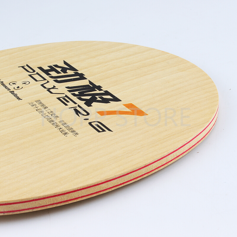 DHS POWER G7 PG7 Table tennis  - Table Tennis Review のレビューと価格