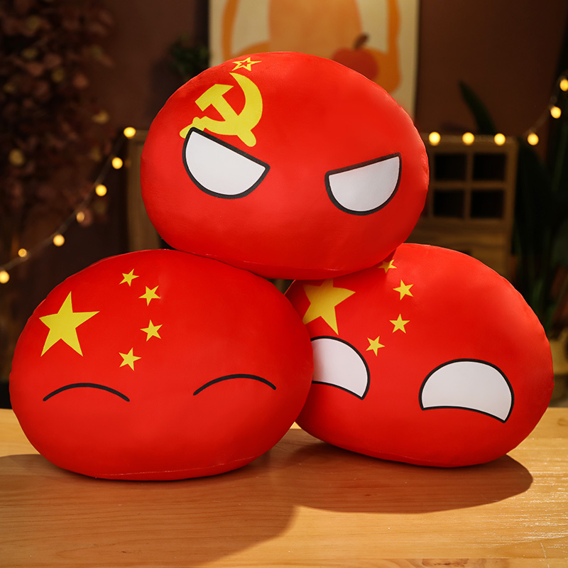 1PC 10CM Country Ball Plush To - Table Tennis France のレビューと価格