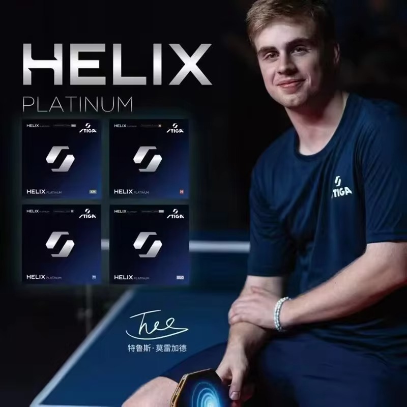 2026 STIGA HELIX Platinum Tabl - Table Tennis Elite のレビューと価格