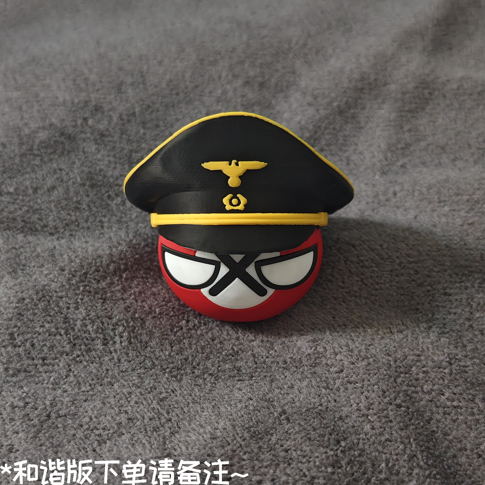 2PCS Plastic Countryballs Pola - Table Tennis France のレビューと価格