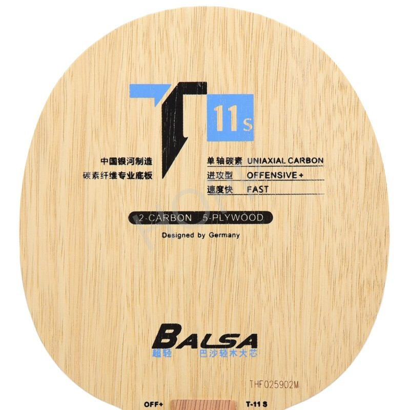 YINHE T-11 T11S (Balsa Light W - Table Tennis Review のレビューと価格