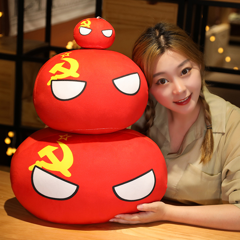 Funny 10/30/50cm Polandball Co - Table Tennis France のレビューと価格