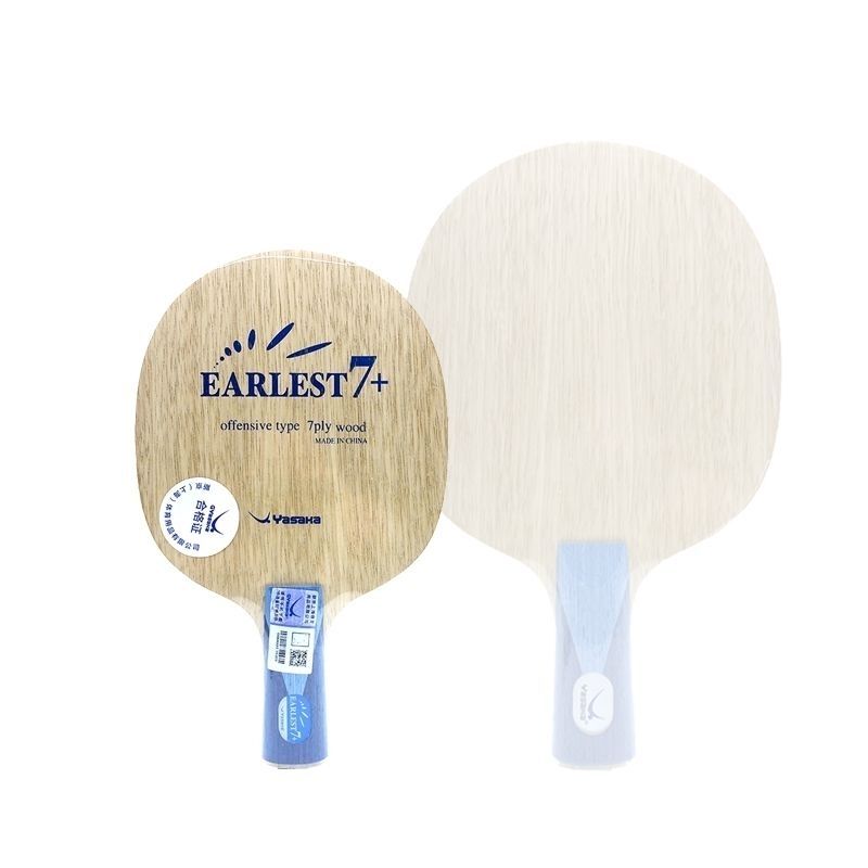 YASAKA Elite 7-layer Pure Wood - Table Tennis Elite のレビューと価格