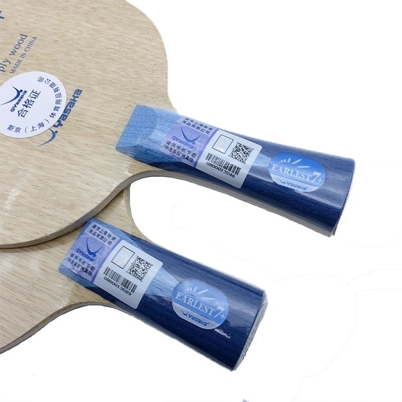 YASAKA Elite 7-layer Pure Wood - Table Tennis Elite のレビューと価格