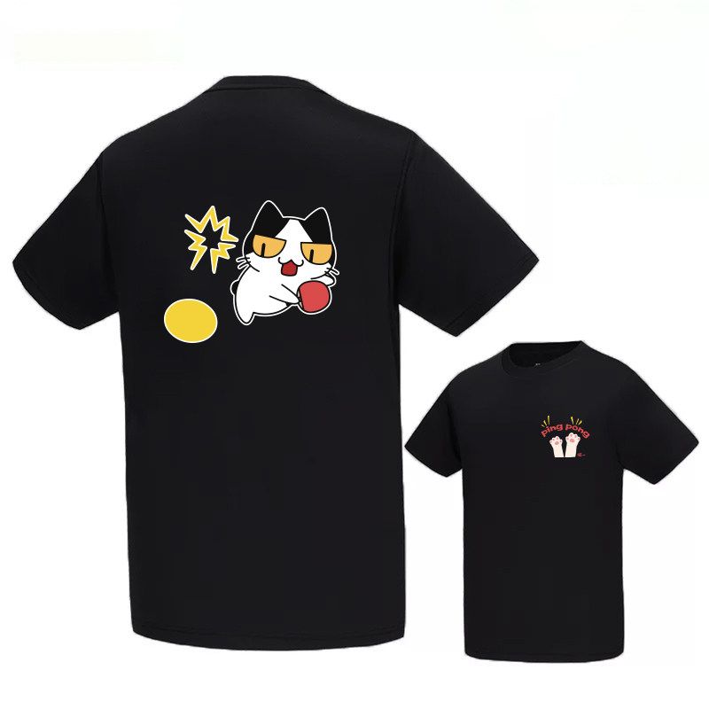 Summer Cute Ball-Shaped Cat Ta - Table Tennis Ball のレビューと価格