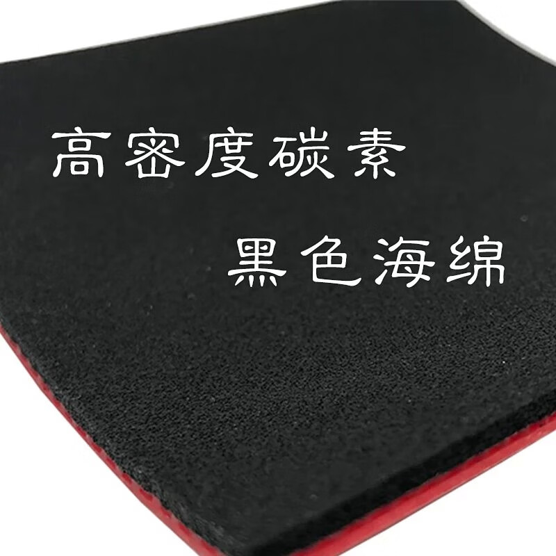 KOKUTAKU BLutenkirsche 868 Tab - Table Tennis No 1 のレビューと価格