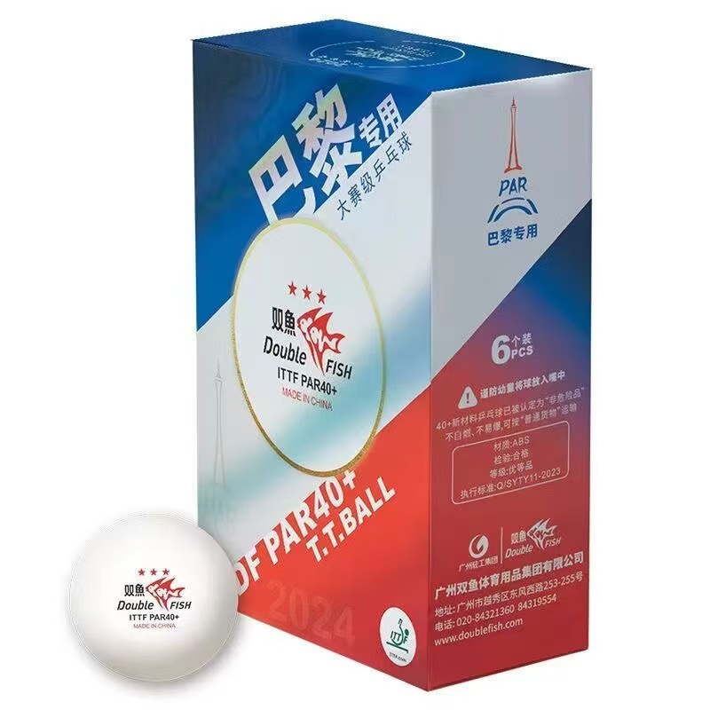 Double Fish 3-Star Paris Olymp - Table Tennis France のレビューと価格