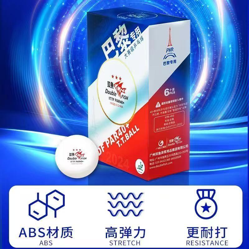 Double Fish 3-Star Paris Olymp - Table Tennis France のレビューと価格