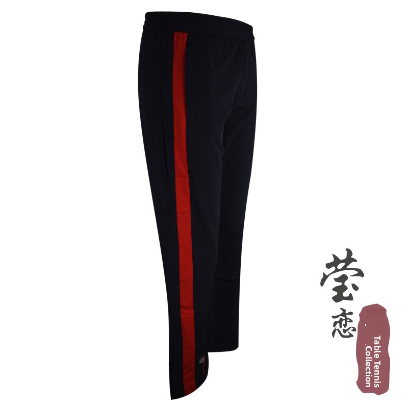 Donic Long Sve Table Tennis or - Table Tennis France のレビューと価格