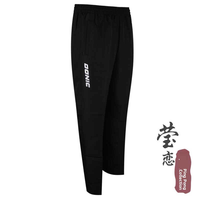 Donic Long Sve Table Tennis or - Table Tennis France のレビューと価格