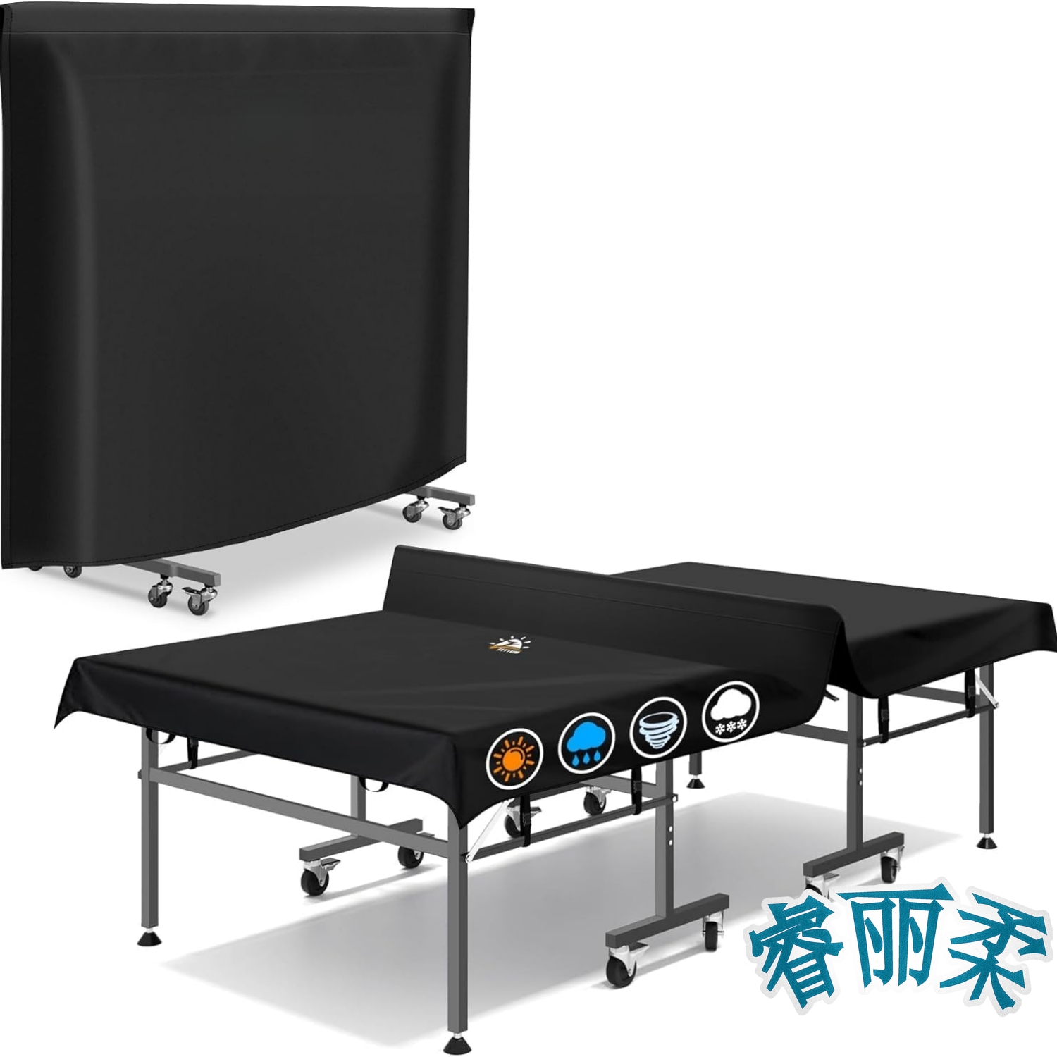 600D Oxford Fabric Table Tenni - Table Tennis Folding Table のレビューと価格
