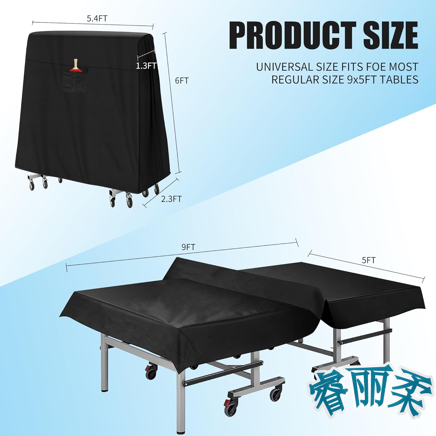 600D Oxford Fabric Table Tenni - Table Tennis Folding Table のレビューと価格