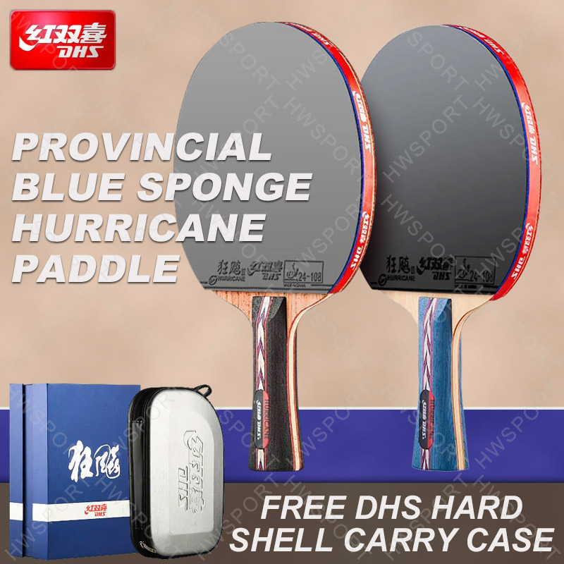 DHS Hurricane NO Series Table  - Table Tennis No 1 のレビューと価格
