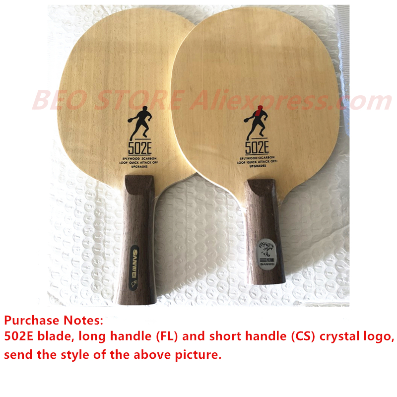 SANWEI CC 502E 5 Ply wood+2 Ca - Table Tennis Review のレビューと価格