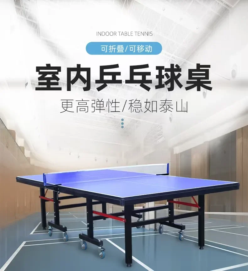 Customization Indoor Single Fo - Table Tennis Folding Table のレビューと価格