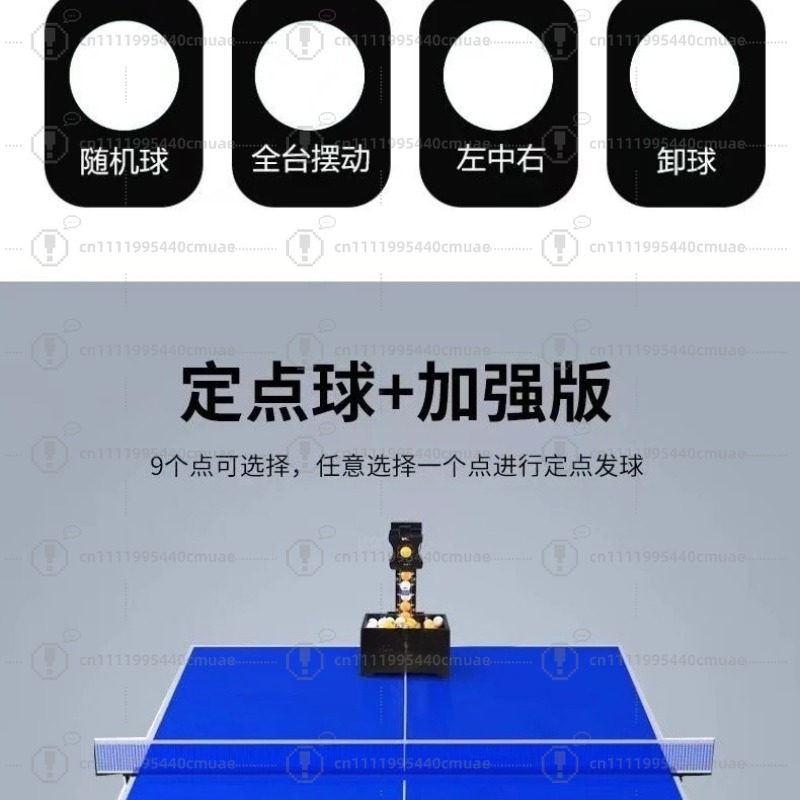 Table tennis, serve machine, s - Table Tennis Ball のレビューと価格