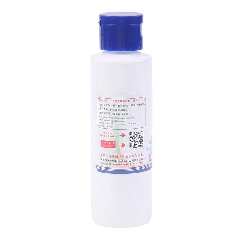 LIULAN Waterbased Booster 100/ - Table Tennis No 1 のレビューと価格