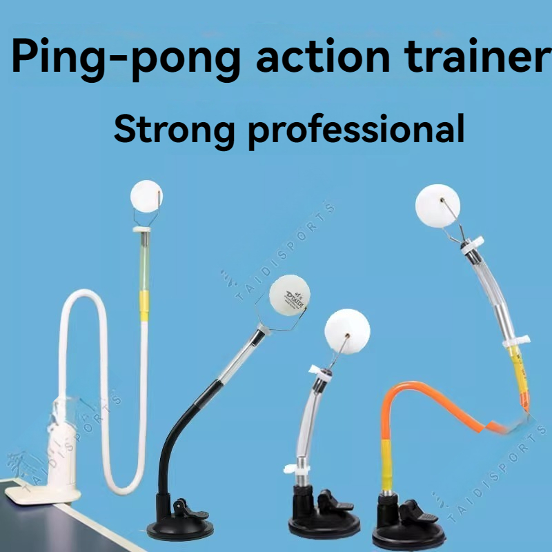 Table tennis trainer variable  - Table Tennis Basic のレビューと価格