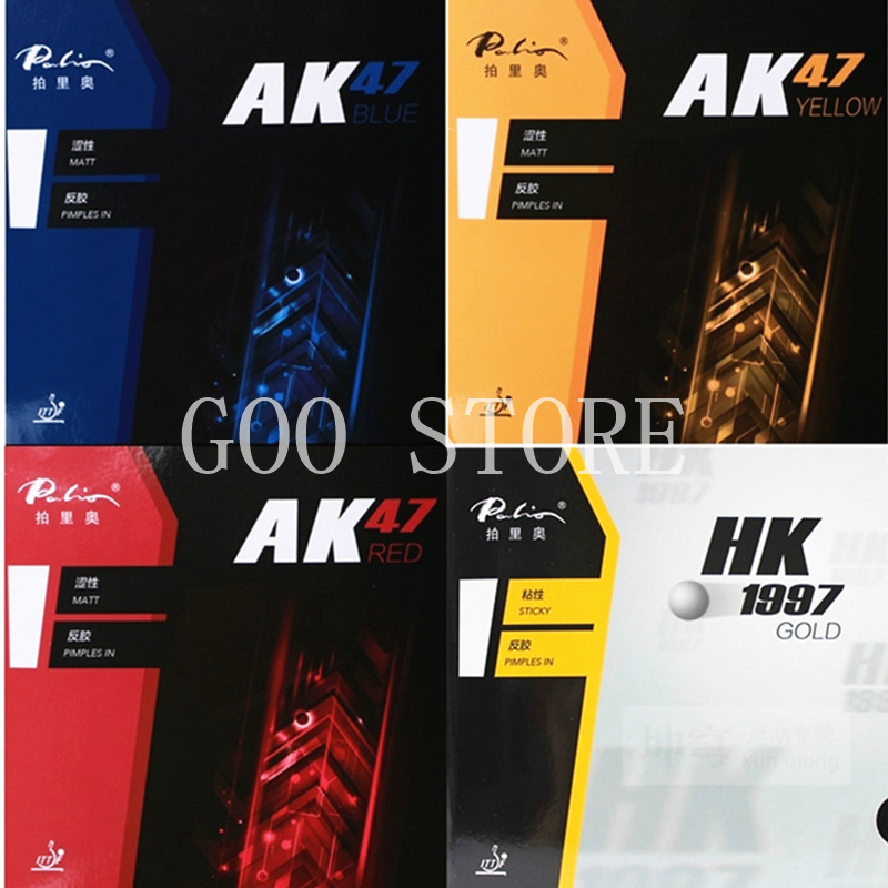 Palio AK47 Table Tennis Rubber - Table Tennis Review のレビューと価格