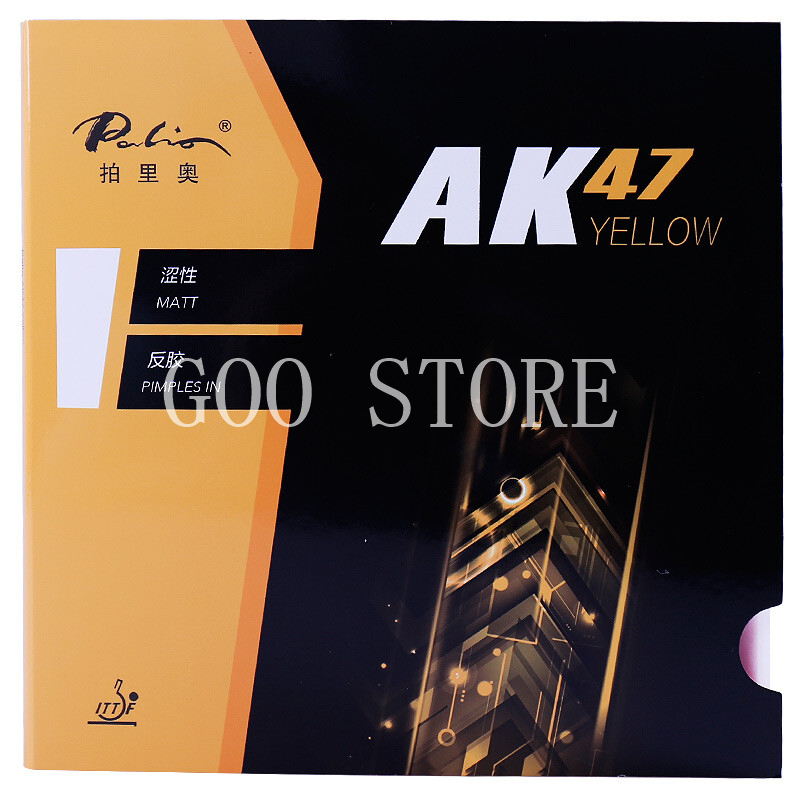 Palio AK47 Table Tennis Rubber - Table Tennis Review のレビューと価格