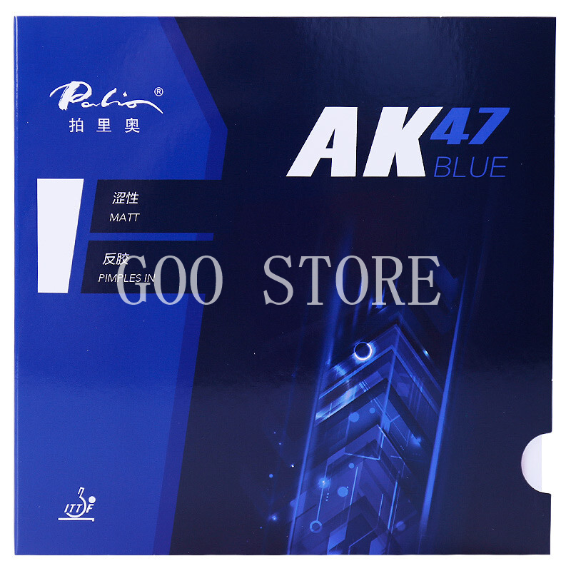 Palio AK47 Table Tennis Rubber - Table Tennis Review のレビューと価格