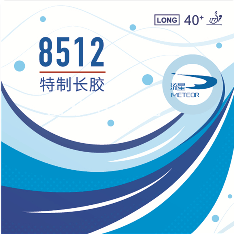 Original METEOR 8512 9012 Tabl - Table Tennis Review のレビューと価格