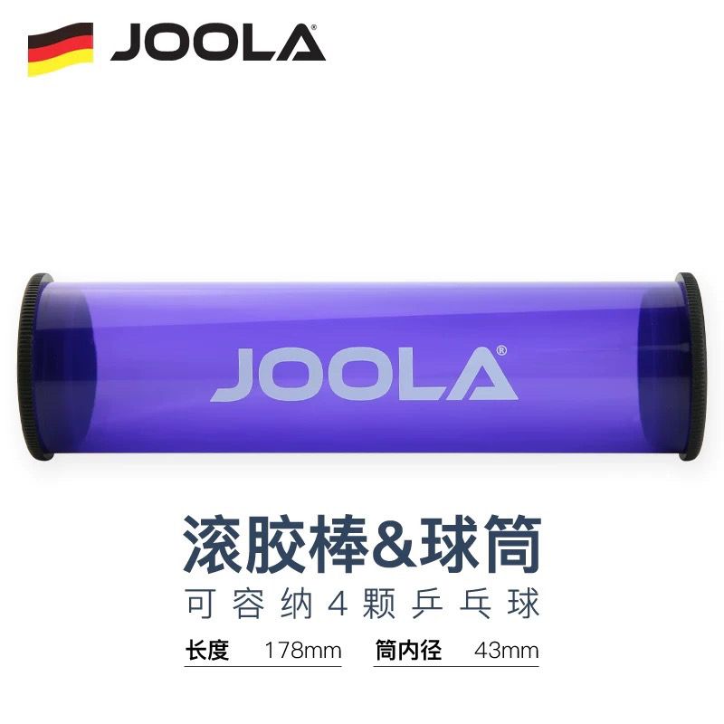 1pcs JOOLA Table Tennis Rubber - Table Tennis Ball のレビューと価格