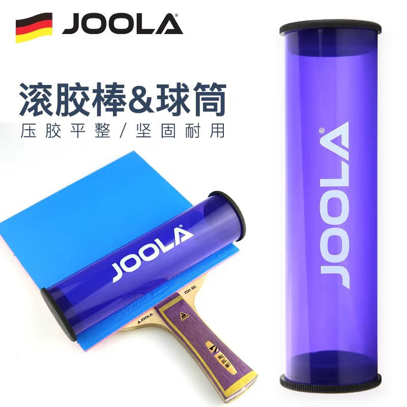 1pcs JOOLA Table Tennis Rubber - Table Tennis Ball のレビューと価格