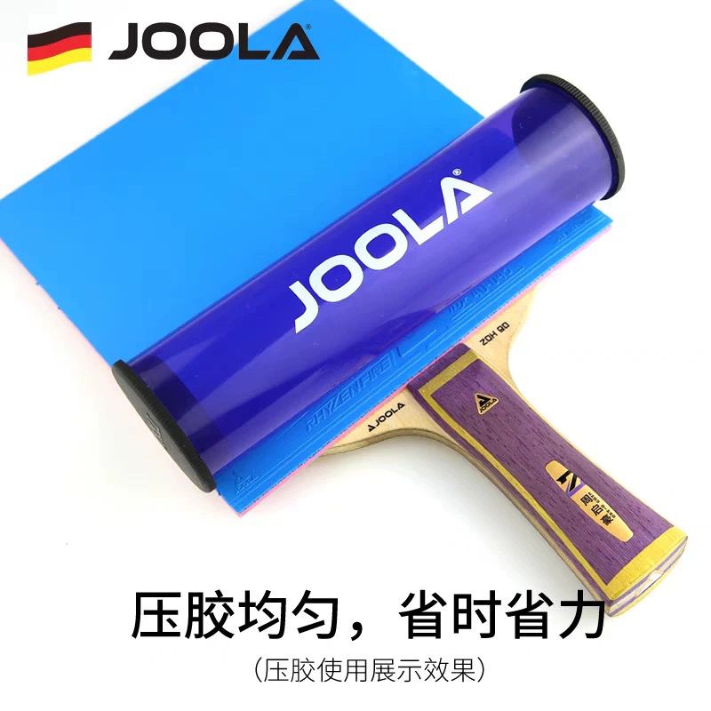 1pcs JOOLA Table Tennis Rubber - Table Tennis Ball のレビューと価格