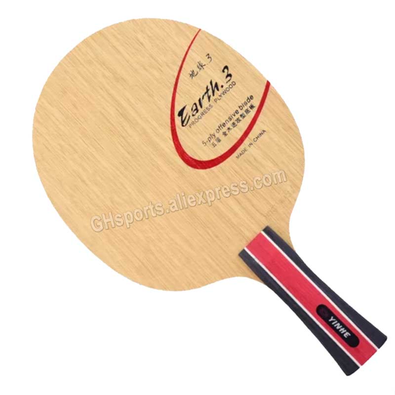 Original Galaxy Yinhe Earth E- - Table Tennis Review のレビューと価格