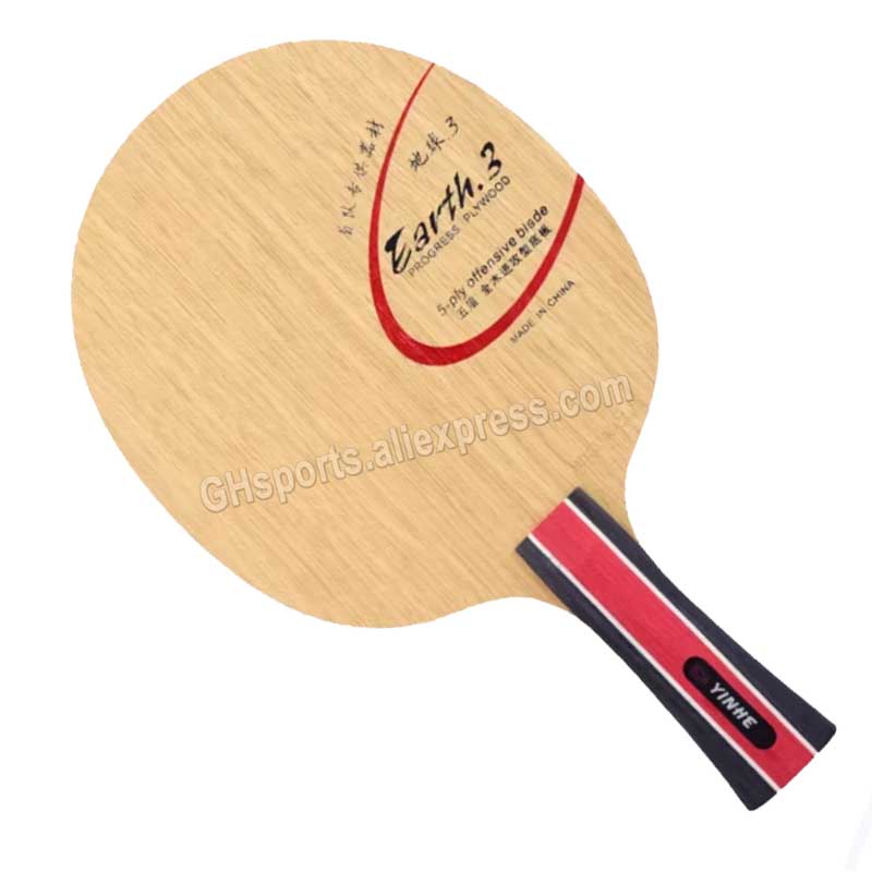 Original Galaxy Yinhe Earth E- - Table Tennis Review のレビューと価格