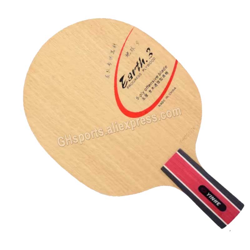 Original Galaxy Yinhe Earth E- - Table Tennis Review のレビューと価格