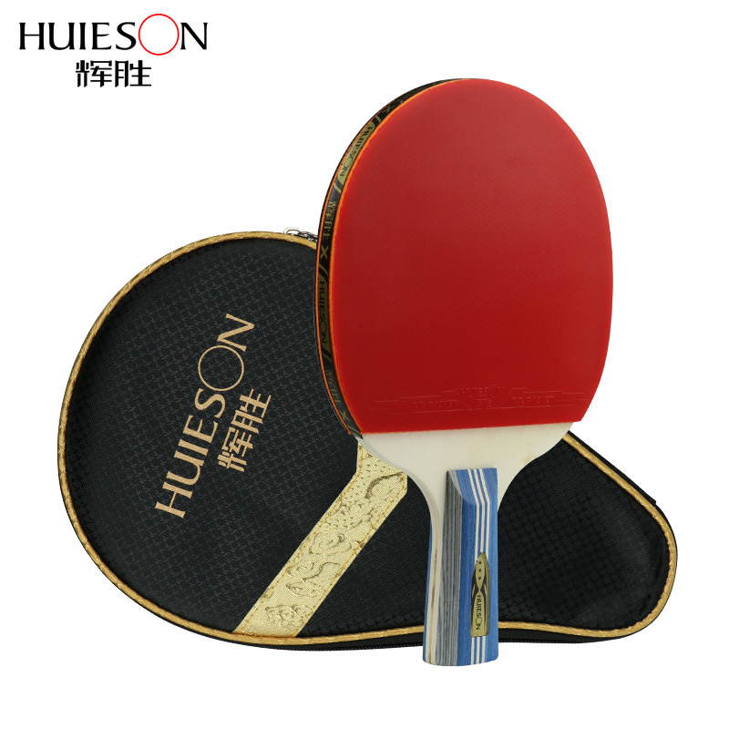 Huieson 3 Star Table Tennis Ra - Table Tennis History のレビューと価格