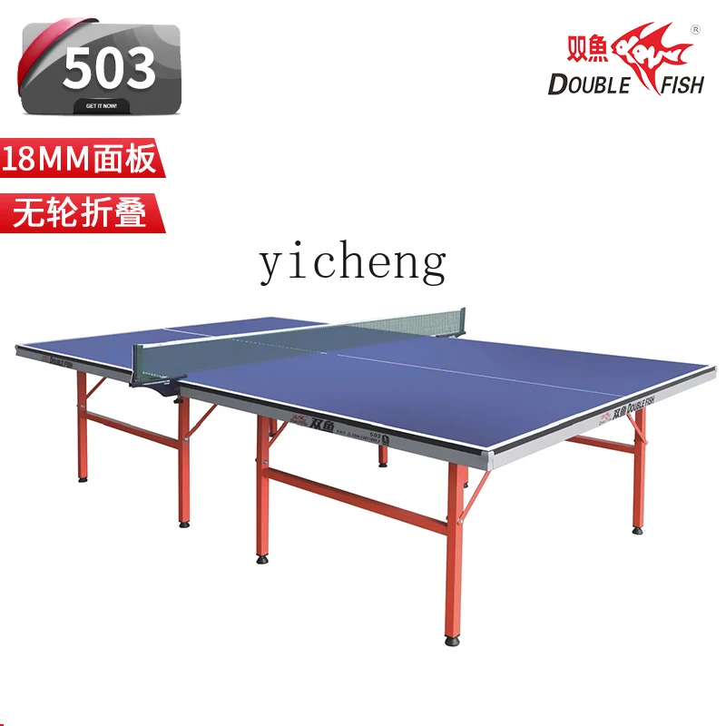 W5.14 table tennis table foldi - Table Tennis Folding Table のレビューと価格