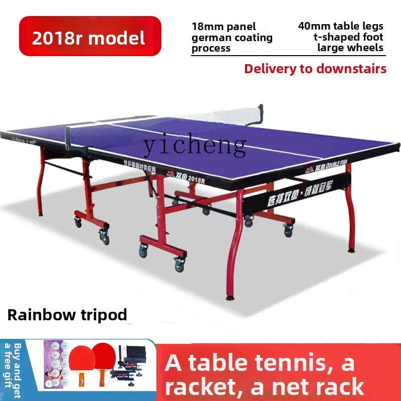 W5.14 table tennis table foldi - Table Tennis Folding Table のレビューと価格
