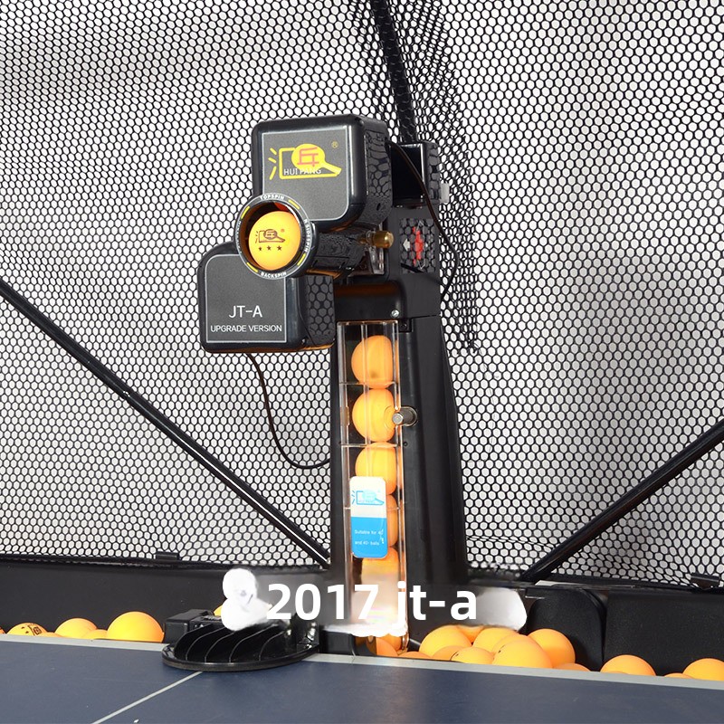 Huiteng JT-A Table Tennis Ball - Table Tennis Ball のレビューと価格