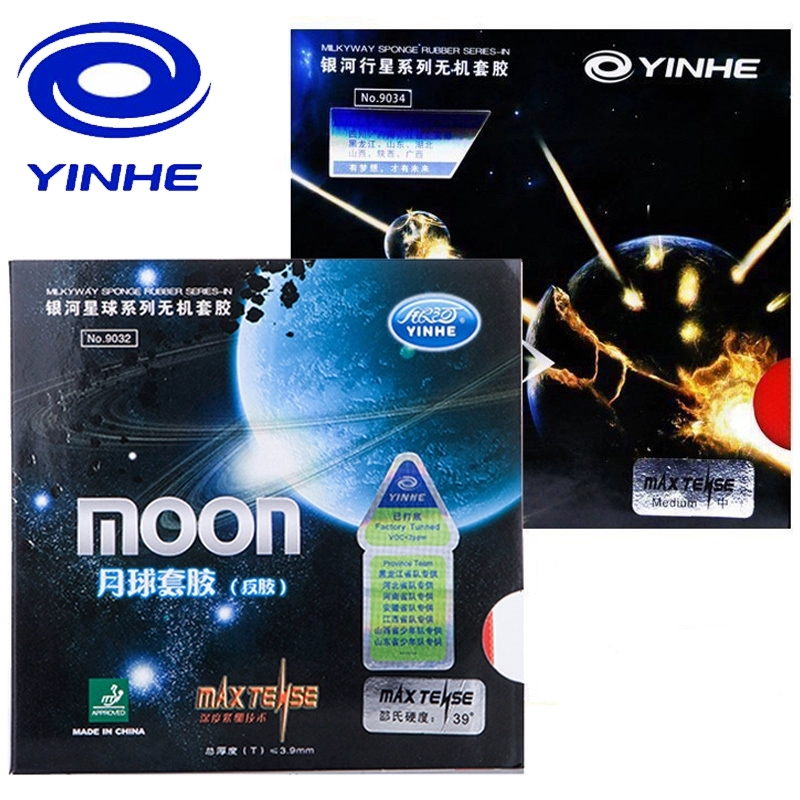 Yinhe Moon SPEED Max Tense No  - Table Tennis Review のレビューと価格