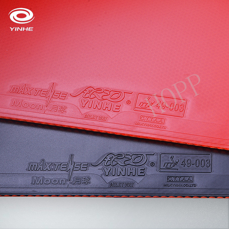 Yinhe Moon SPEED Max Tense No  - Table Tennis Review のレビューと価格