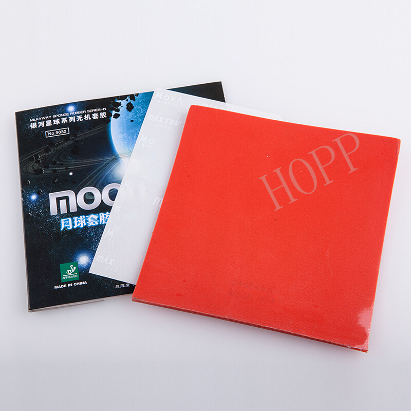 Yinhe Moon SPEED Max Tense No  - Table Tennis Review のレビューと価格