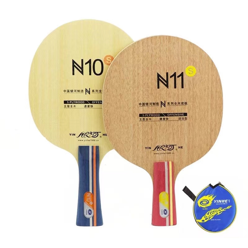 Galaxy Table Tennis Blade N10s - Table Tennis Review のレビューと価格