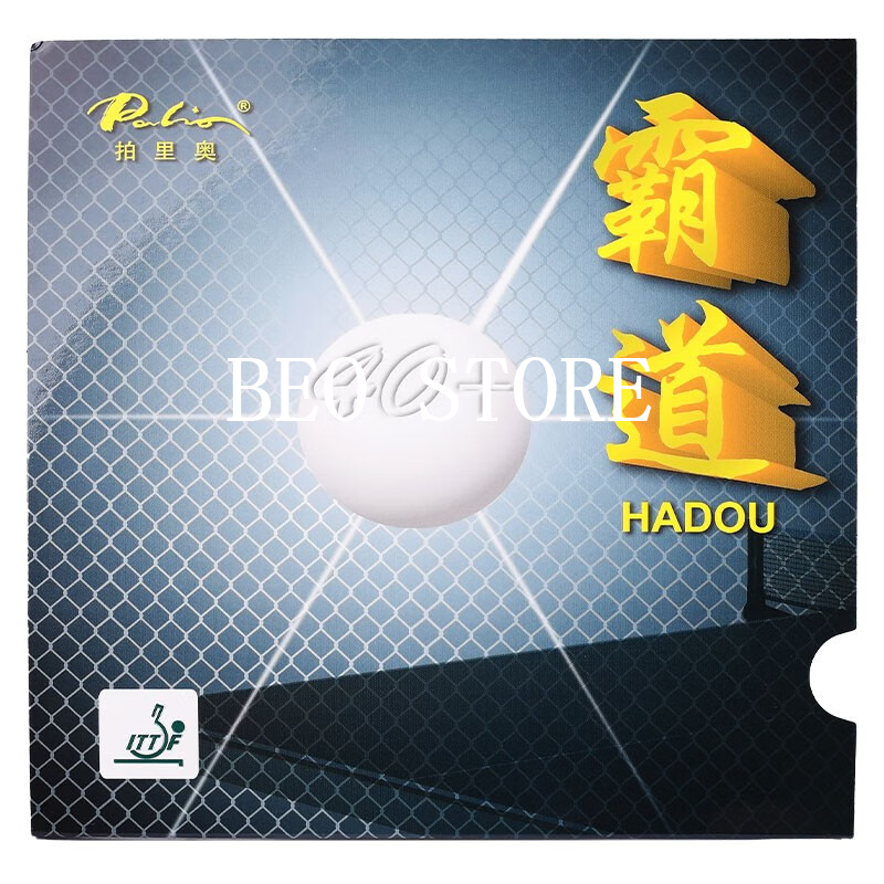 Original Palio 40+ hadou table - Table Tennis Review のレビューと価格