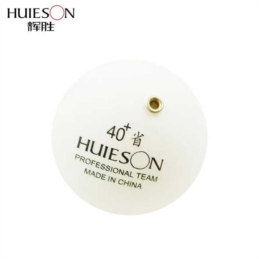 Huieson Table Tennis Trainer B - Table Tennis Ball のレビューと価格